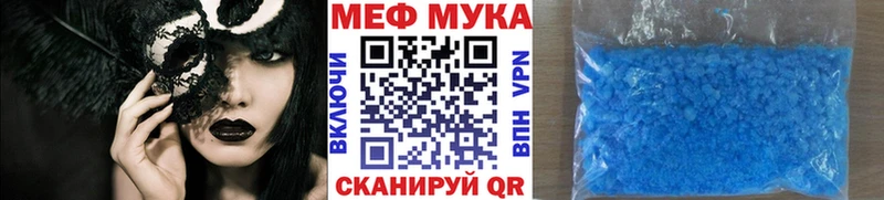 А ПВП Северодвинск