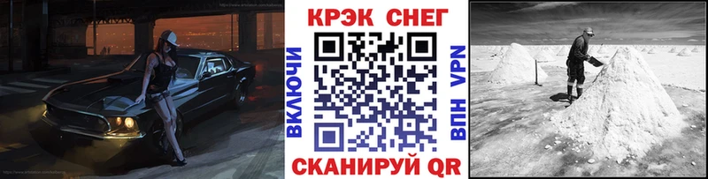 блэк спрут ссылка  Северодвинск  Кокаин Эквадор 
