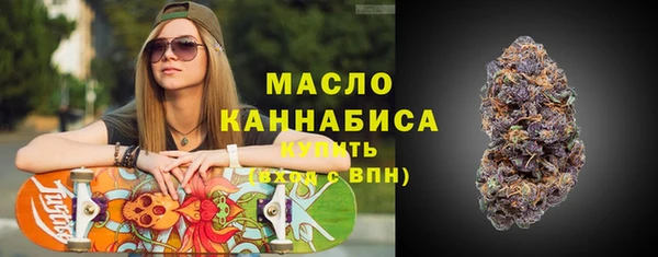 гидропоника Новокубанск