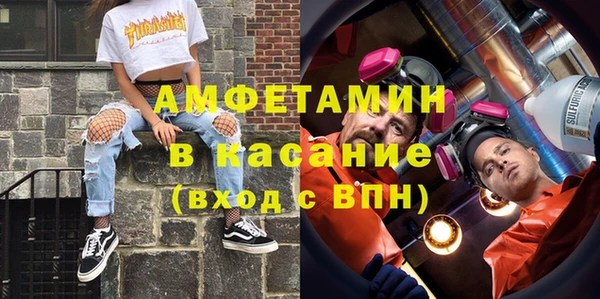 хмурый Нефтегорск