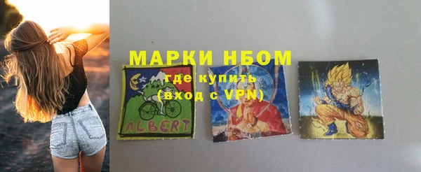 хмурый Нефтегорск