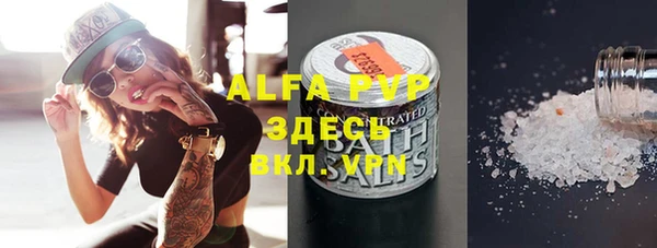 хмурый Нефтегорск