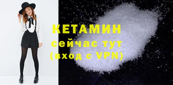 хмурый Нефтегорск