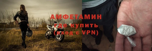 хмурый Нефтегорск