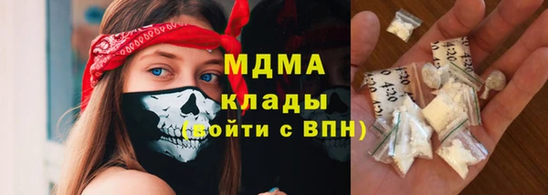 гидропоника Новокубанск