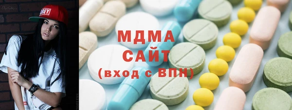 спайс Нея