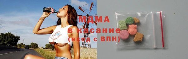 хмурый Нефтегорск