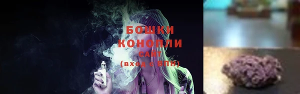 хмурый Нефтегорск