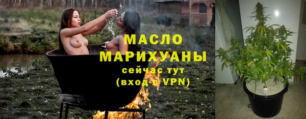 каннабис Пересвет