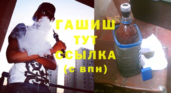 мдпв Новозыбков