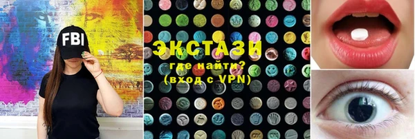 хмурый Нефтегорск
