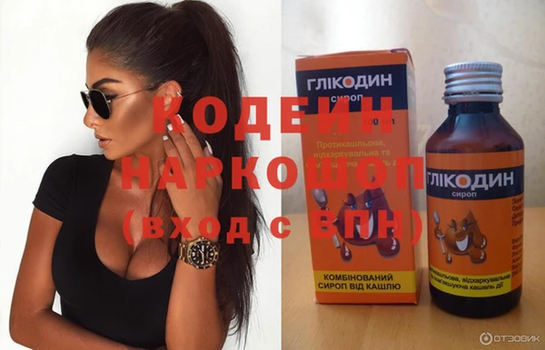 хмурый Нефтегорск