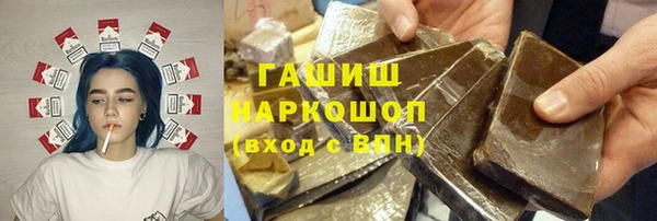 хмурый Нефтегорск