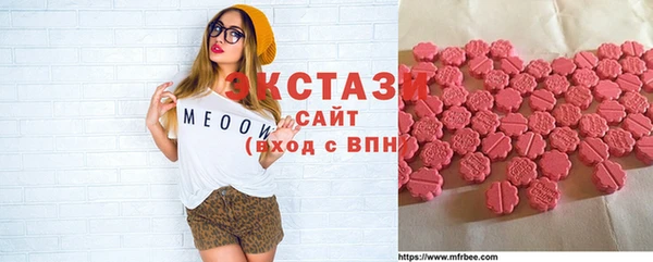 МДПВ Белоозёрский