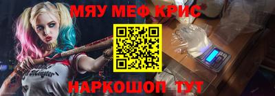 кокаин премиум Изобильный