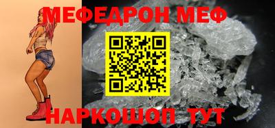 jwh Гусь-Хрустальный