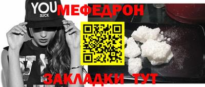 кокаин премиум Изобильный