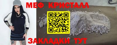 кокаин премиум Изобильный