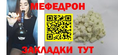 кокаин премиум Изобильный