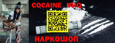 прущая мука Ирбит