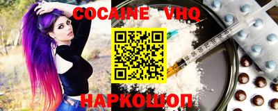 прущая мука Ирбит