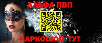 jwh Гусь-Хрустальный