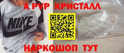 прущая мука Ирбит