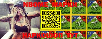 jwh Гусь-Хрустальный