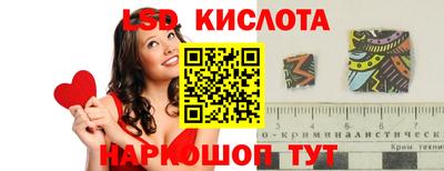 кокаин премиум Изобильный