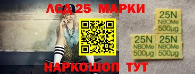 прущая мука Ирбит