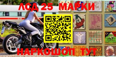 jwh Гусь-Хрустальный