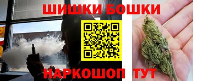 кокаин премиум Изобильный