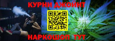 прущая мука Ирбит
