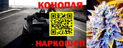 прущая мука Ирбит