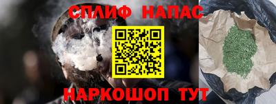 МДПВ Гусиноозёрск