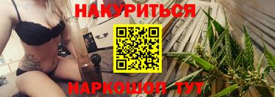 прущая мука Ирбит