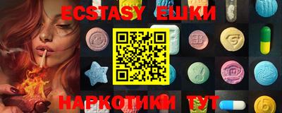прущая мука Ирбит