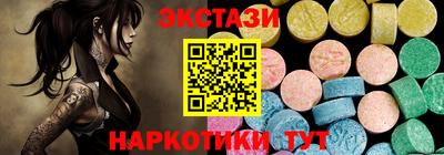 прущая мука Ирбит