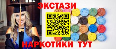 прущая мука Ирбит