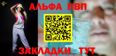 прущая мука Ирбит