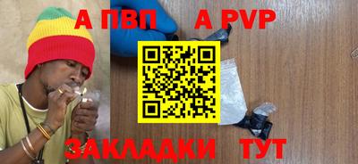 кокаин премиум Изобильный