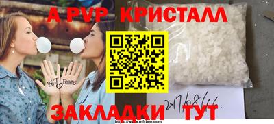 кокаин премиум Изобильный