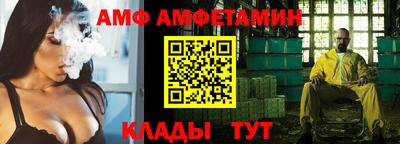 наркотики Ипатово