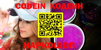 jwh Гусь-Хрустальный