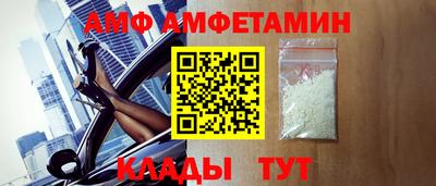 кокаин премиум Изобильный