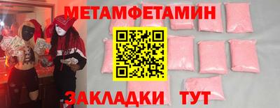 прущая мука Ирбит