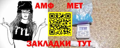 прущая мука Ирбит