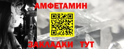 кокаин премиум Изобильный