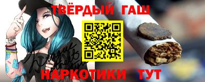 jwh Гусь-Хрустальный