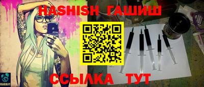 прущая мука Ирбит